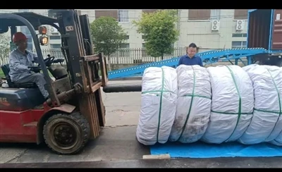 SWCHI18A অস্ট্রেলিয়ায় রফতানি করা হচ্ছে, এবং বর্তমানে এটি লোড হচ্ছে।